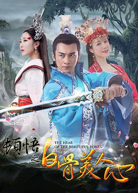 夫妻在线视频